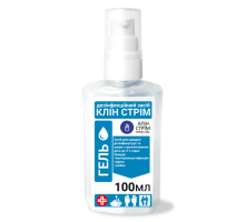Дезінфекційний засіб Клін Стрім. Гелева форма з дозатором 100 мл