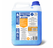 Дезінфекційний засіб Клін Стрім. Концентрат з мірним стаканом 5л каністра
