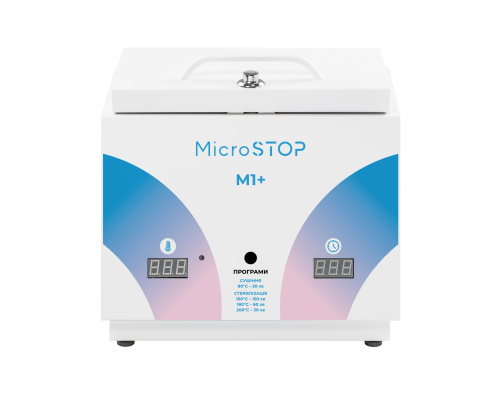 Високотемпературна сухожарова шафа для стерилізації Microstop М1+ Rainbow