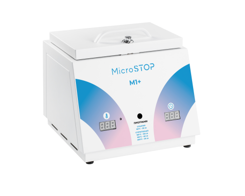Високотемпературна сухожарова шафа для стерилізації Microstop М1+ Rainbow