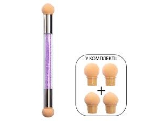 Пензлик для аеропуффінга, омбре, градієнта 12,5см