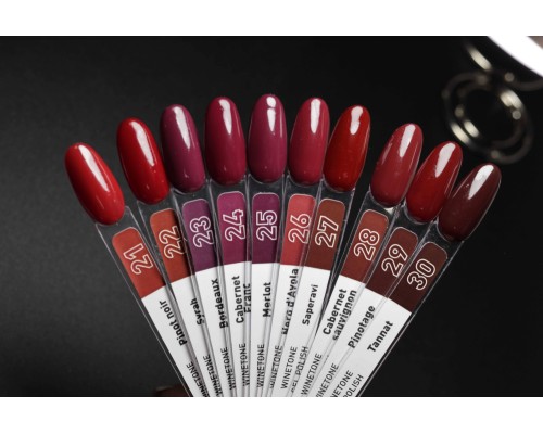 Luma №024 Wine tone Cabernet Franc gel polish 10ml (Колекція виних кольорів)