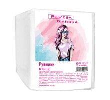 Рушники в пачці "Рожева Білявка" 40х70 см (10 шт/пач) зі спанлейсу Текстура: гладка