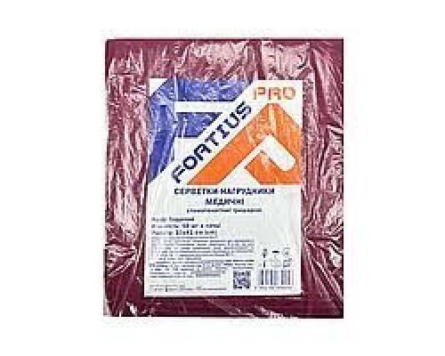 Серветка-нагрудник медична Fortius Pro тришарова(33*41см)колір:бордовий