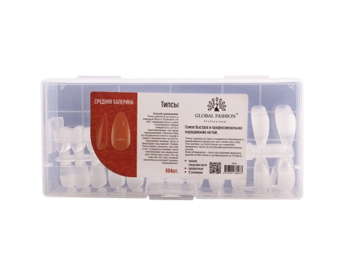 Global Fashion Гелеві тіпси Мигдаль Almond 72шт/уп