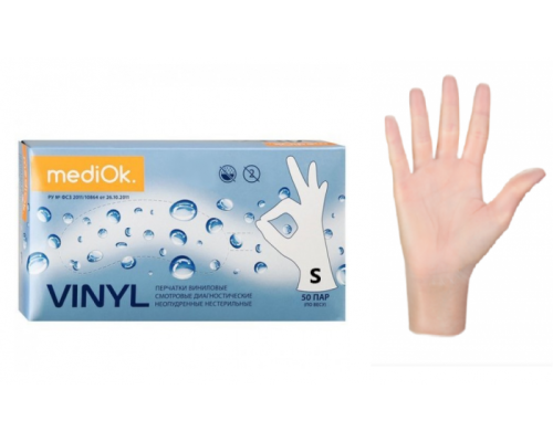MediOk Рукавички вінілові,неопудрені,прозорі роз.S