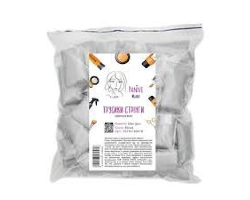 Трусики-стрінги Panni Mlada (50шт/пач) зі спанбонду колір:білий