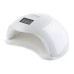 Лампа для манікюра 48W USB (SUN5)