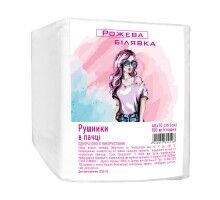 Рушники в пачці "Рожева Білявка" 40х70 см (100 шт/пач) зі спанлейсу Текстура: гладка