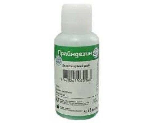 Праймдезим 25мл дезинфекційний засіб