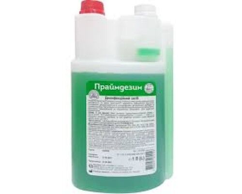 Праймдезим - дезінфікуючий засіб, достерилізаційного очищення та стерилізації, 1000 мл