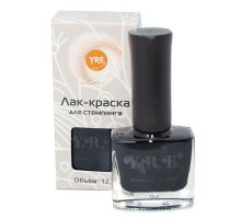 YRE фарба для стемпінгу чорна 12мл