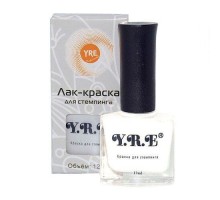 YRE фарба для стемпінгу біла 12мл