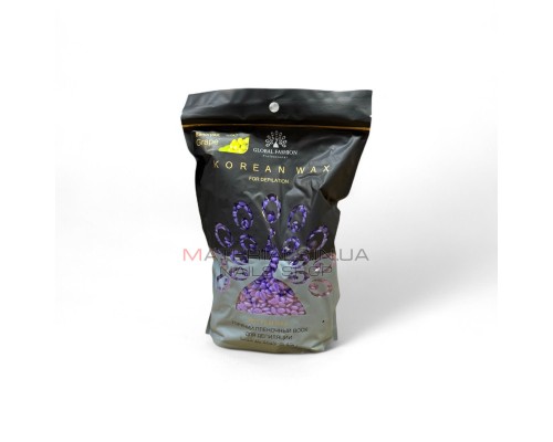 Global Fashion Віск гранульований для депіляції "Grape" виноград /500гр