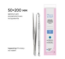 MicroSTOP крафт-пакети білі для стерилізаціїз індикатором 4 класу 50×200 мм, 100 шт