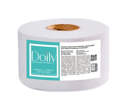 Термострічка для фарбування волосся Doily® 0,1х50м (1 рул) Колір: білий