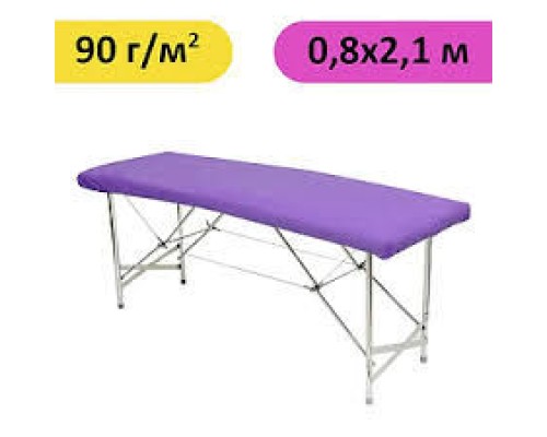 Чохол на кушетку універсальний Panni Mlada™ 0,8х2,1 м (1 шт/пач)зі спанбонду 45 г/м2 Колір:фіолетови