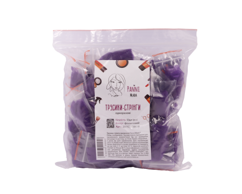 Трусики-стрінги Panni Mlada (50шт/пач) зі спанбонду колір:фіолетовий
