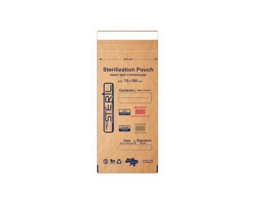 ProSteril пакети для стерилізації бурий крафт 75*150 (100шт уп)