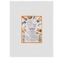 Рушники в пачці Panni Mlada™ 50х80 см (50 шт/пач) зі спанлейсу 40 г/м2  Текстура: гладка