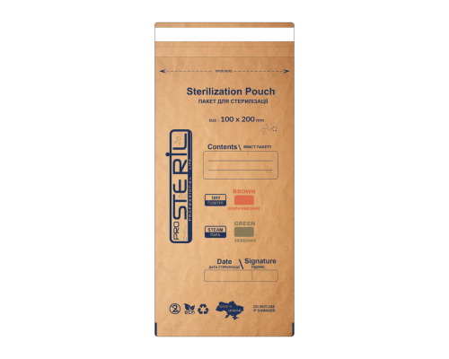 ProSteril пакети для стерилізації бурий крафт 100*200 (100шт уп)