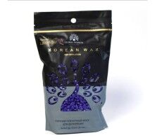 Global Fashion Віск гранульований для депіляції "Lavender" лаванда /500гр