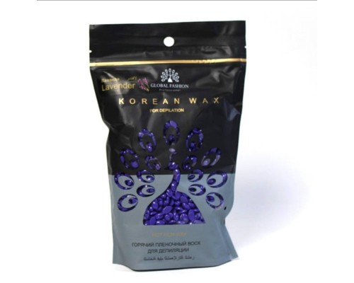 Global Fashion Віск гранульований для депіляції "Lavender" лаванда /500гр