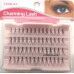 Вії пучкові Charming Eyelashes 14мм (60шт.)