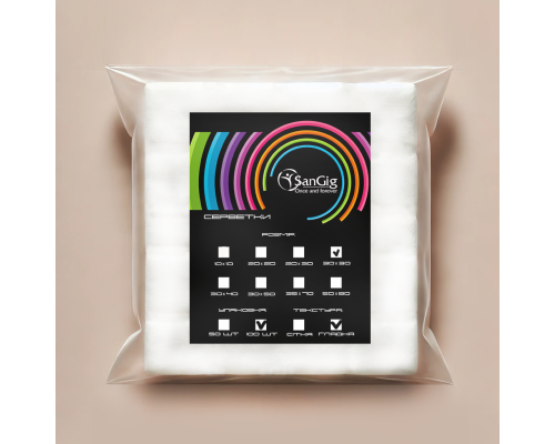 SanGig Серветки в пачці 30*30 см Гладка (100шт)