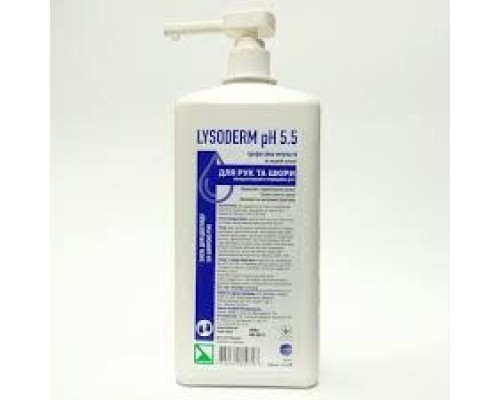Крем косметичний для шкіри рук та тіла «Лізодерм рН 5,5  (Lysoderm pН 5,5)», 1000 мл