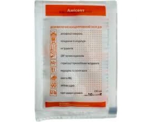 Засіб дезінфікуючий Бланідас Актив, в сошетках по 10 мл