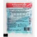 Засіб дезінфікуючий «Лізоформін 3000», 20 мл