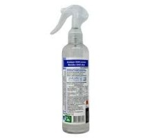Засіб дезінфекційний Бланідас 2000 ультра (Blanidas 2000 ultra), 250 мл з дозуючим тригером