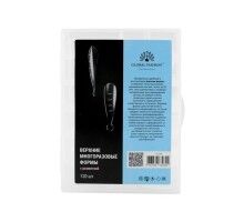 Верхні форми для нарощування нігтів GLOBAL FASHION мигдаль (голубі) 120шт