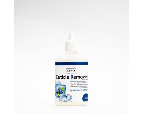 Ремувер для кутикули Luma  "Крижана чорниця" 100 мл.