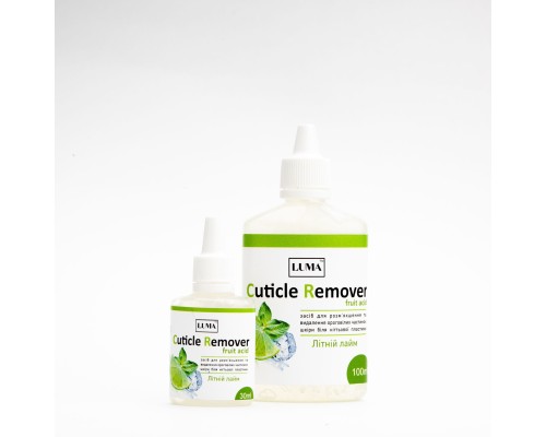 Ремувер для кутикули Luma "Літній лайм" 30 мл.