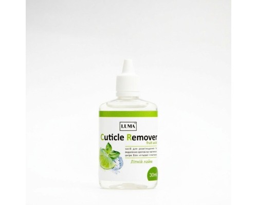 Ремувер для кутикули Luma "Літній лайм" 30 мл.