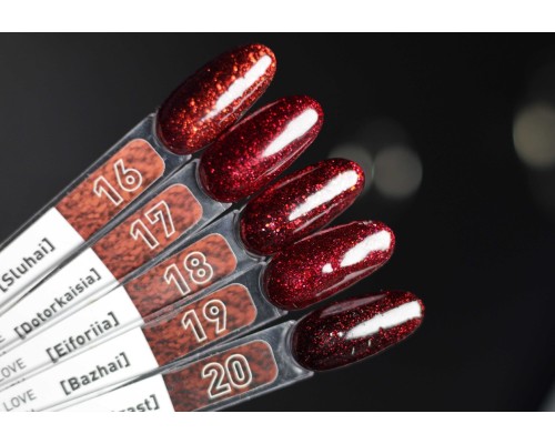 Luma №017 Tone of love gel polish [Dotorkaisia] 10ml (червона колекція)Hema/TPO free