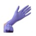 Рукавички НІТРІЛОВІ  SFM фіолетові р-р. S  (100 шт/пач)