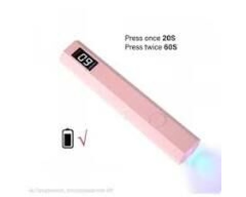 Лампа-ліхтарик LED/UV з акамулятором 8807( з таблом,колір в асортименті) type-C