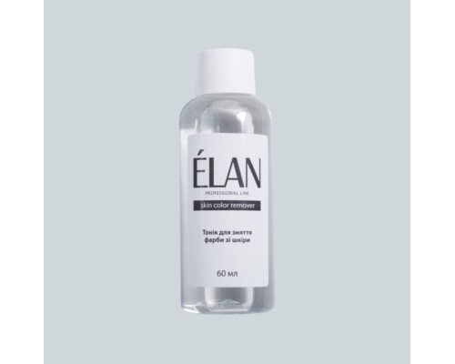 Elan Тонік для зняття фарби зі шкіри, 60 мл