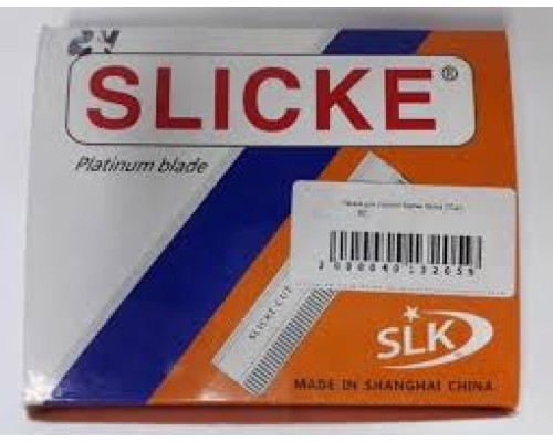 Лезо для небезпечних бритв Silicke (10шт/уп)