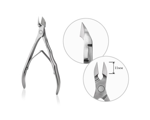 Raiz Кусачки професійні для шкіри WORK NW-1/11 1 size 11 мм