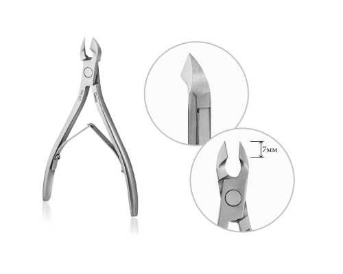 Raiz Кусачки професійні для шкіри WORK NW-3/7	3 size 7 мм