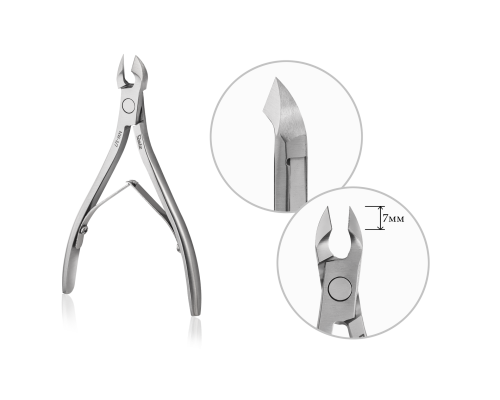 Raiz Кусачки професійні для шкіри WORK NW-3/7	3 size 7 мм