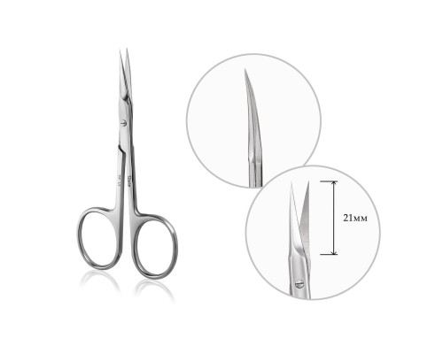 Raiz  Ножниці професійні для кутикули WORK form 1 size S