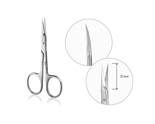 Raiz  Ножниці професійні для кутикули WORK form 1 size S