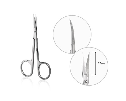 Raiz  Ножниці професійні для кутикули WORK form 1 size M