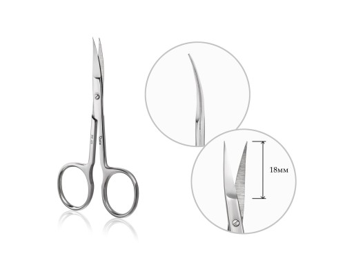 Raiz  Ножниці професійні для кутикули WORK form 2 size S