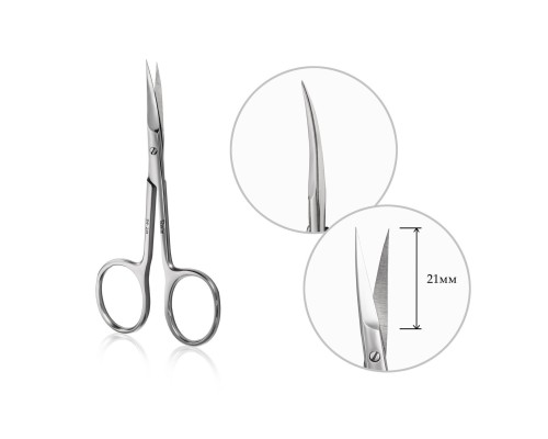 Raiz  Ножниці професійні для кутикули WORK form 2 size M